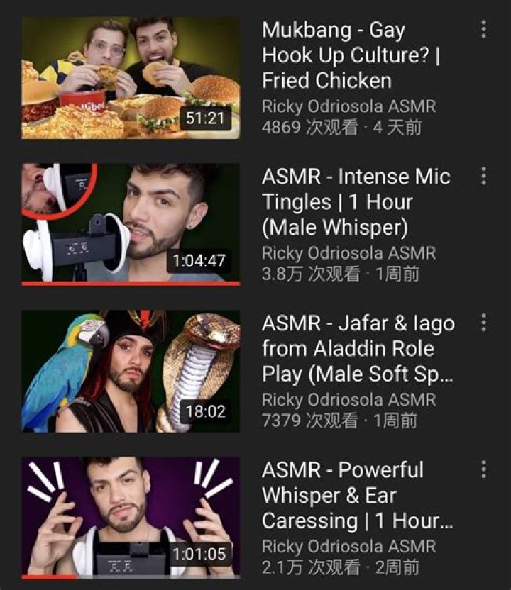Similar Youtubers to Ricky Odriosola ASMR